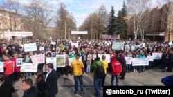 Митинг в защиту полей Тимирязевской академии