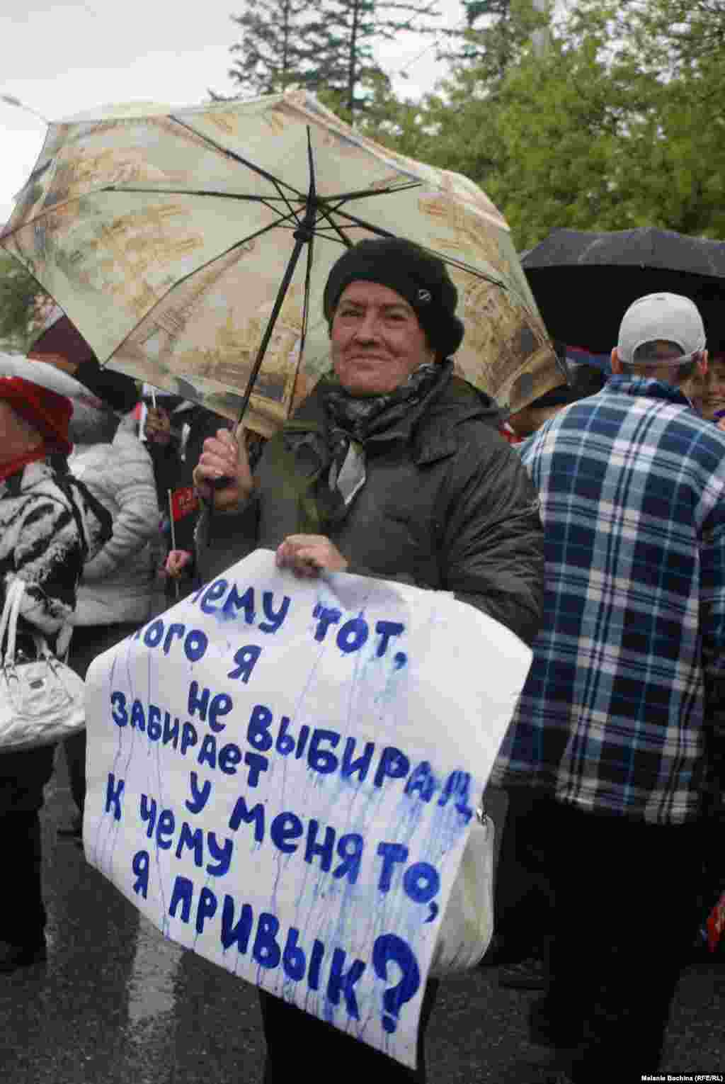 Митинг в поддержку томского телеканала ТВ2