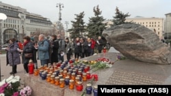 "Возвращение имен" в Москве, 29 октября 2019 года