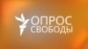 Ради чего власти собираются снести в Москве более четырёх тысяч домов?