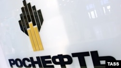 Russia -- The Rosneft logo