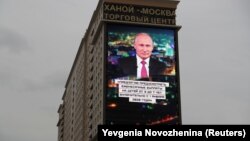 Родители политзаключённых считают Путина последней надеждой в деле "Сети"