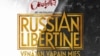 Russia -- Russian Libertine, movie by Ari Matikainen