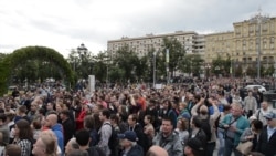 Акция протеста 14 июля 2019