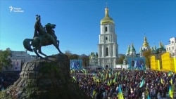 Церковь преткновения