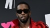 Против рэпера P. Diddy подан ещё один иск об изнасиловании