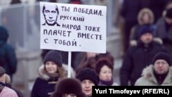 Митинг "За честные выборы" на Новом Арбате в Москве, 10 марта 2012