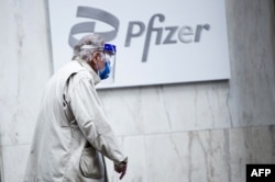 Штаб-квартира компании Pfizer в Нью-Йорке