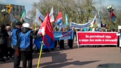 Митинг "За достойный труд" в Иркутске