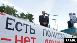 Правозащитники от митингов решили перейти к концертам